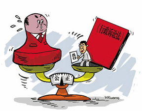 敲山震虎，一紙行政訴狀打開的法律之門——記何文龍、孫長麗律師成功代理魏某甲等人訴A公安局不作為糾紛一案