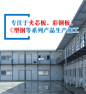 億陽網 以工廠直達模式，賦能企業網絡營銷與工程服務